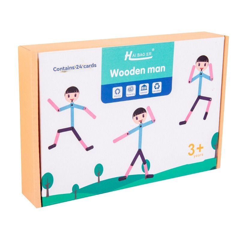 Little People Brain Game Toys