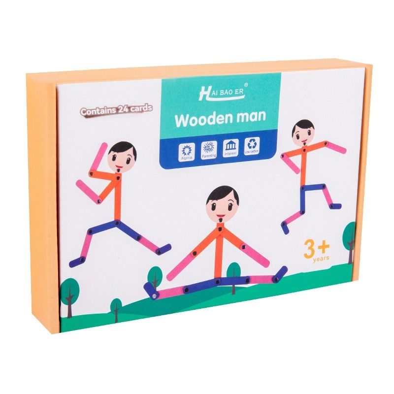 Little People Brain Game Toys
