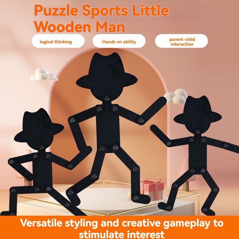 Little People Brain Game Toys