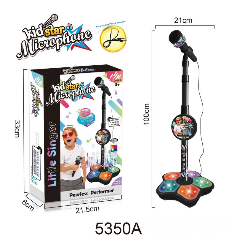 Baby Singing Toys