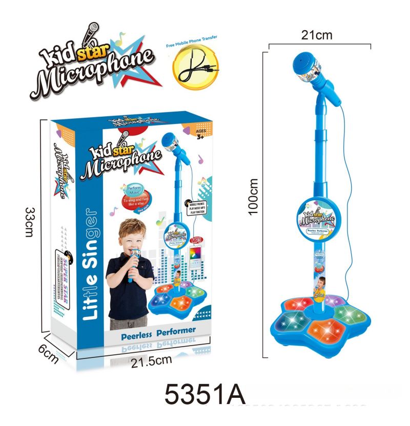 Baby Singing Toys
