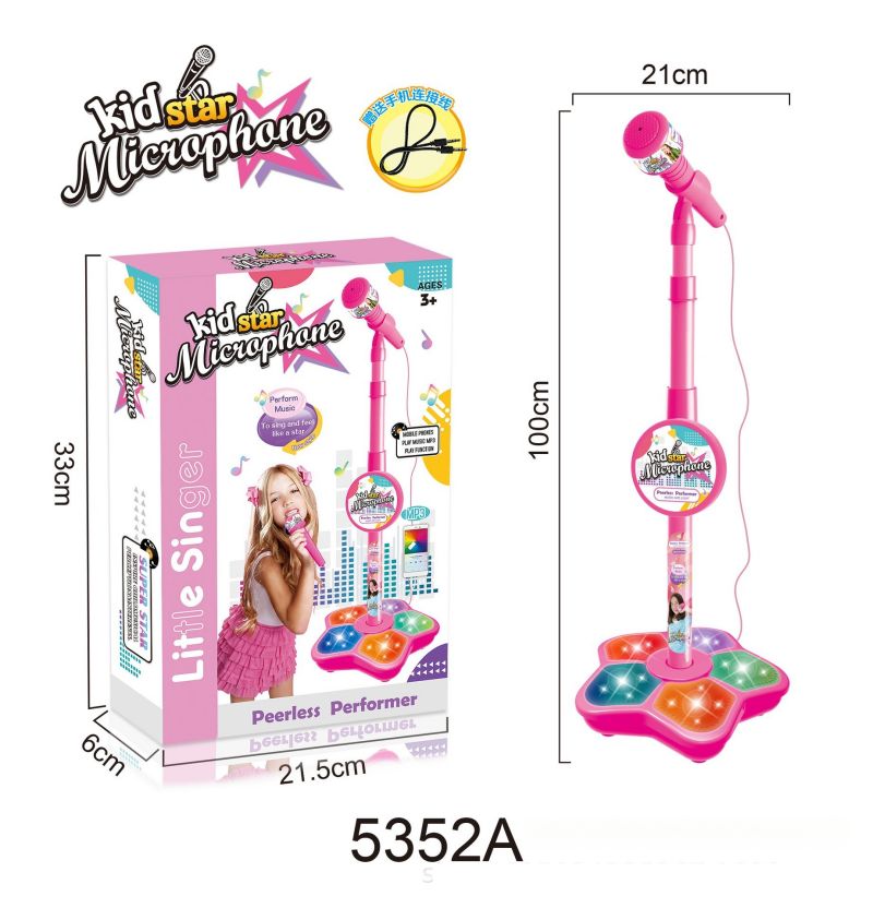 Baby Singing Toys