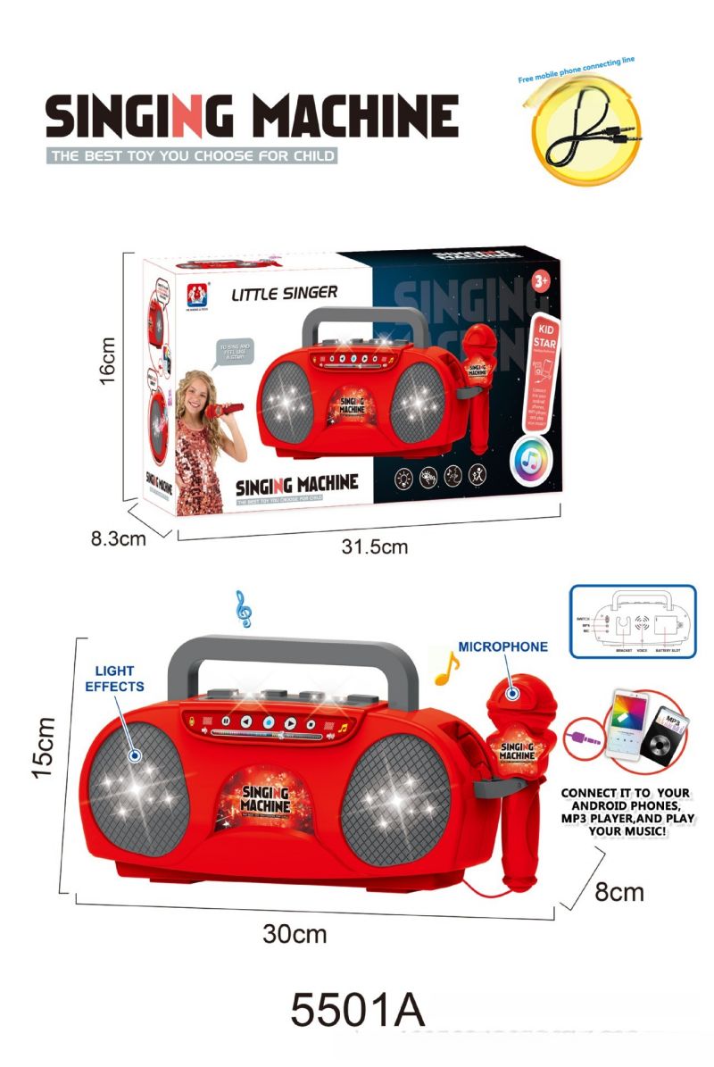 Baby Singing Toys