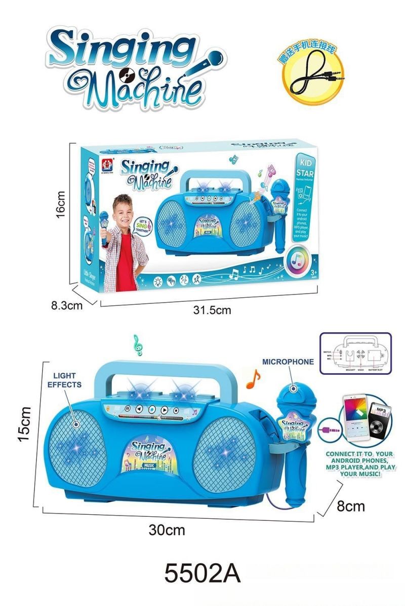 Baby Singing Toys