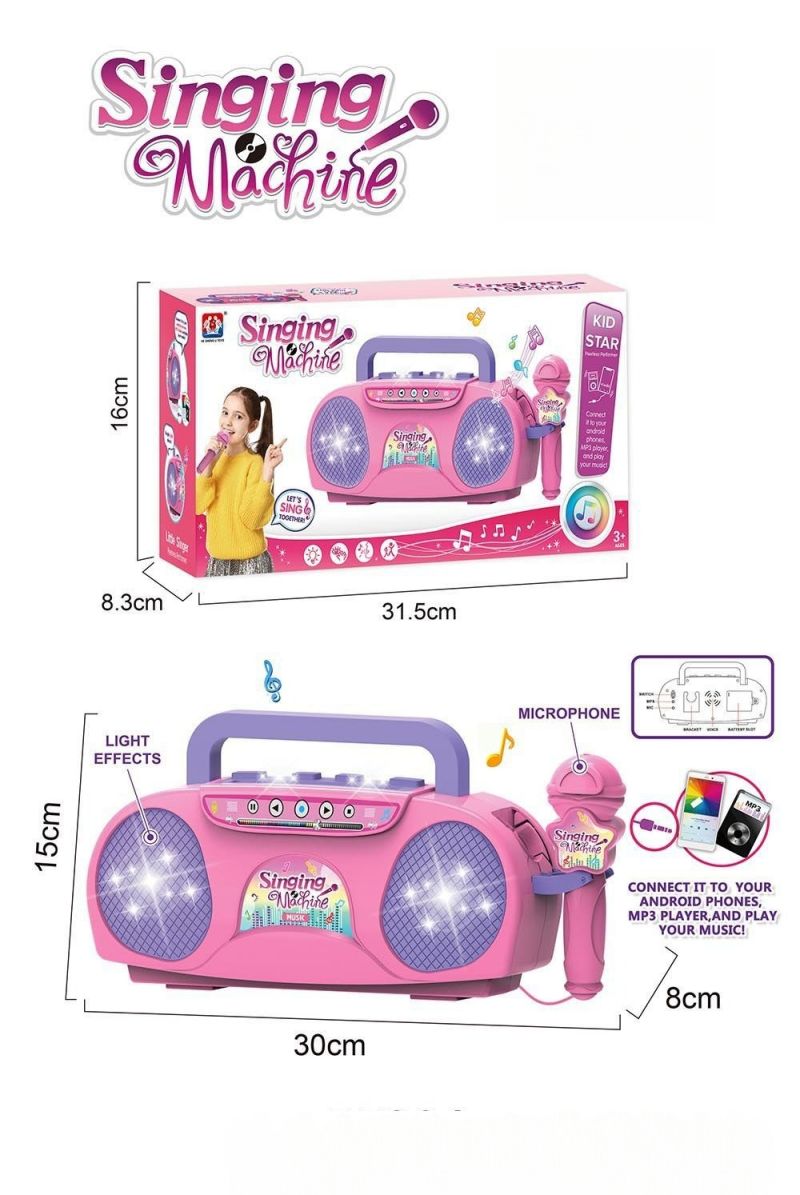 Baby Singing Toys